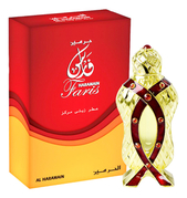 Купить Al Haramain Faris