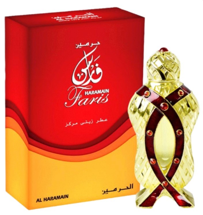 Al Haramain - Faris