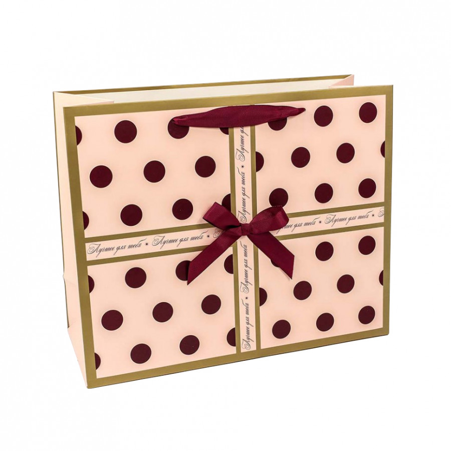 Пакеты - Горошек