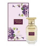 Купить Afnan Violet Bouquet
