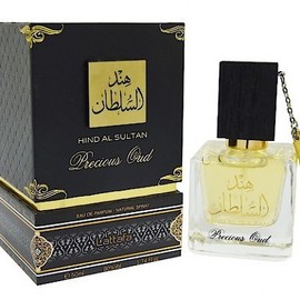 Lattafa Perfumes - Hind Al Sultan Precious Oud