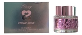 Купить Poiray Parisian Rose