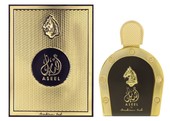 Мужская парфюмерия Arabian Oud Aseel