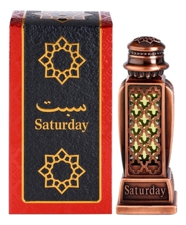 Отзывы на Al Haramain - Saturday