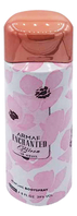 Купить Armaf Enchanted Bloom Купить Armaf Enchanted Bloom