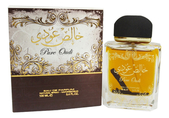 Купить Lattafa Perfumes Pure Oudi