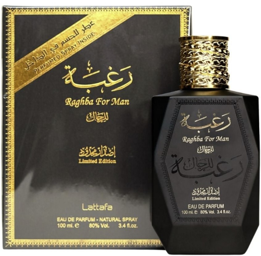 Lattafa Perfumes - Raghba