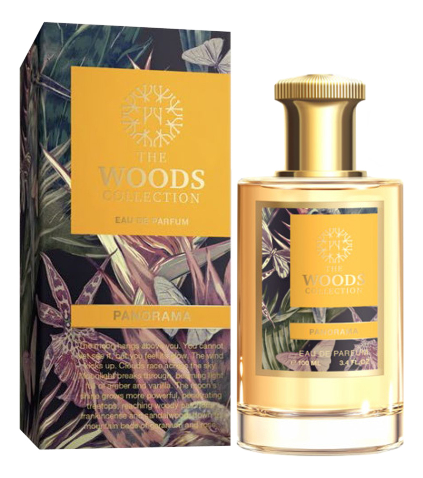 The Woods Collection - Panorama