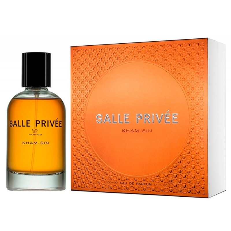 Salle Privee - Kham-Sin