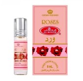 Купить Al-Rehab Roses