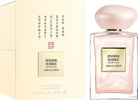 Отзывы на Giorgio Armani - Suzhou Soie De Nacre