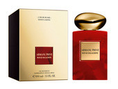 Купить Giorgio Armani Prive Rouge Malachite L'Or De Russie Limited Edition