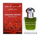 Купить Al Haramain Firdous