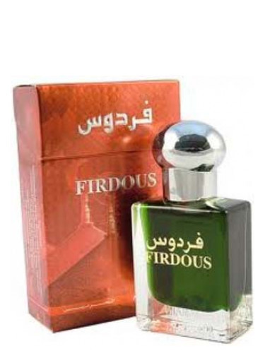 Al Haramain - Firdous