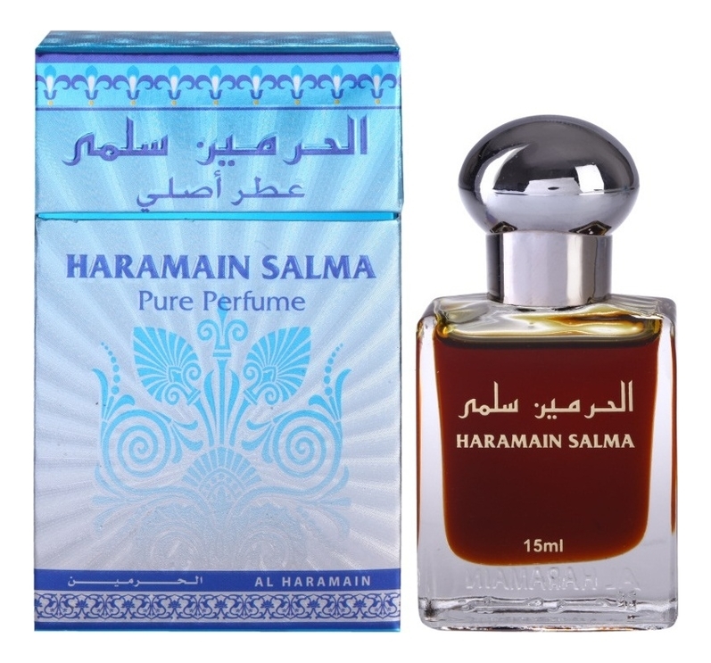 Al Haramain - Salma