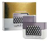 Мужская парфюмерия Ard Al Zaafaran Mirath Al Arab Silver