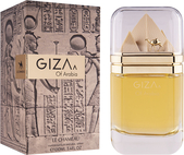 Купить Emper Giza Of Arabia Купить Emper Giza Of Arabia