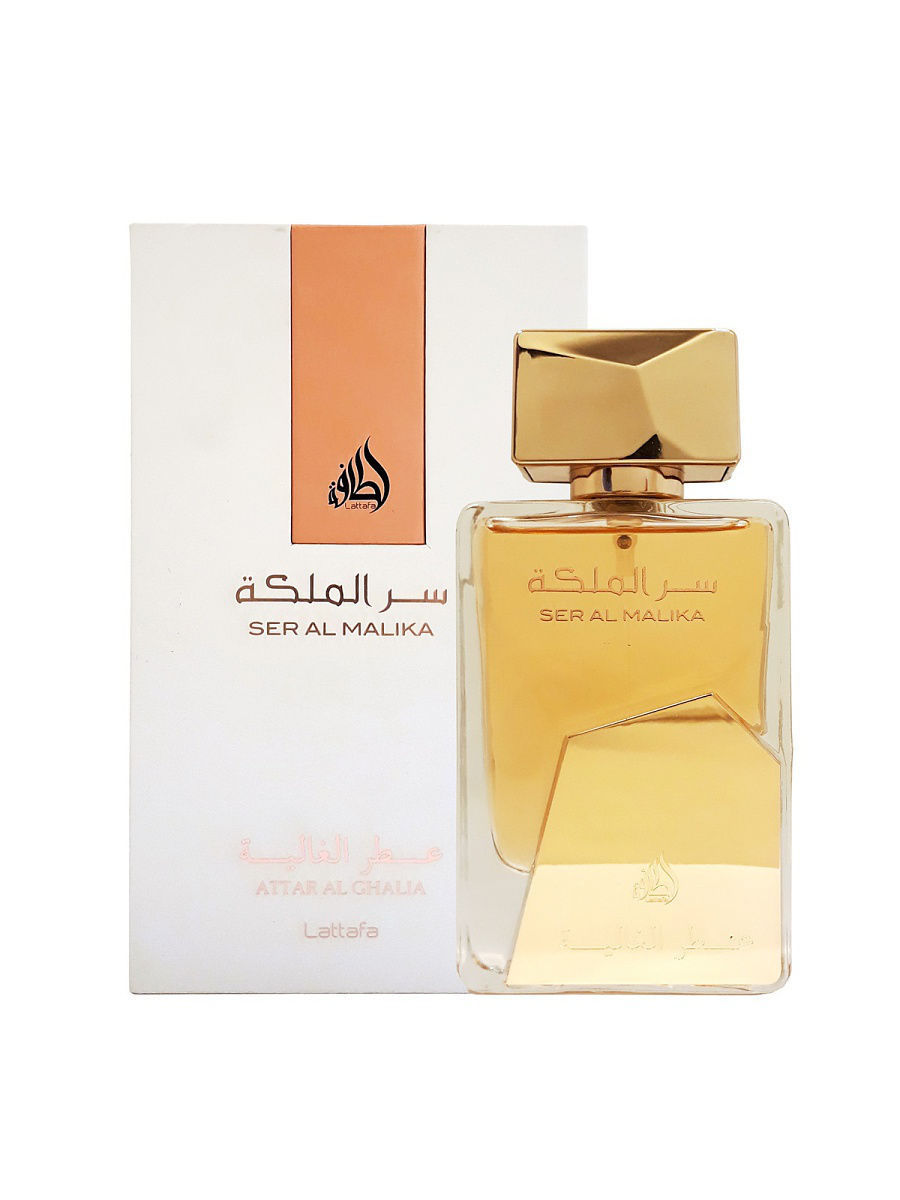Lattafa Perfumes - Ser Al Malika