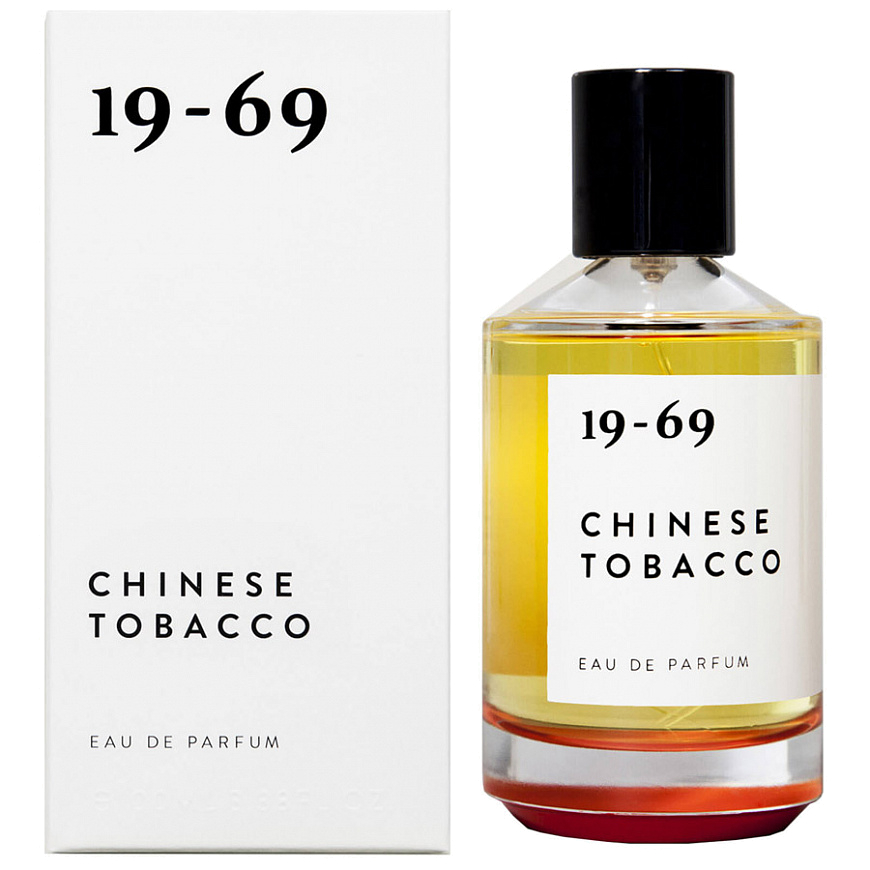 19-69 - Chinese Tobacco