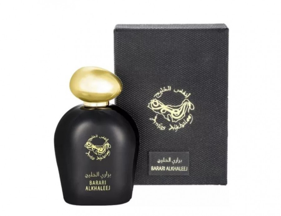 Anfas Alkhaleej Perfumes - Barari Alkhaleej