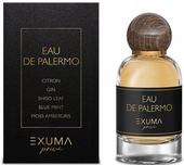Купить Exuma Parfums Eau De Palermo