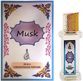 Khalis - Musk