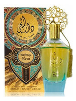 Купить Ard Al Zaafaran Dar Al Hae For Women