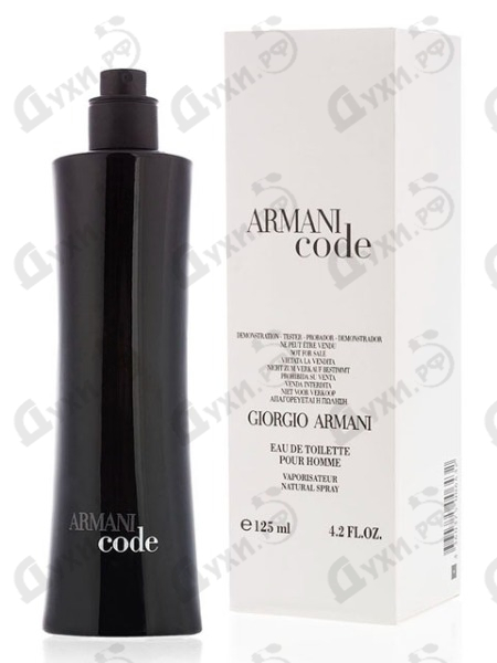 Armani code profumo giorgio armani. Смотреть фото Armani code profumo giorgio armani. Смотреть картинку Armani code profumo giorgio armani. Картинка про Armani code profumo giorgio armani. Фото Armani code profumo giorgio armani