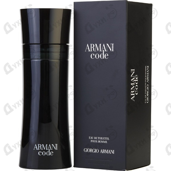 Armani code бальзам после бритья