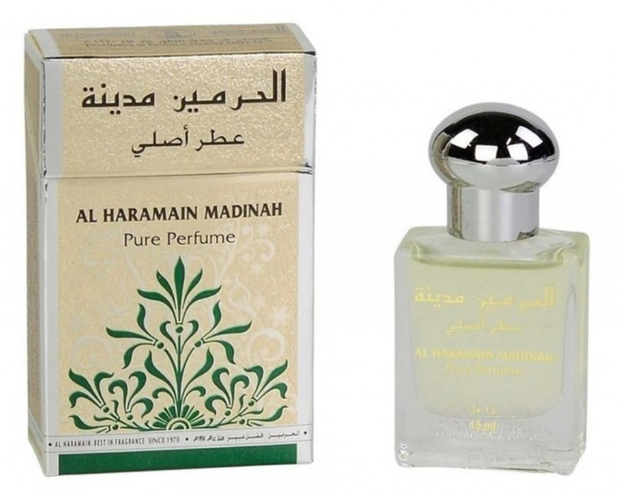 Al Haramain - Madinah