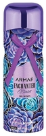 Купить Armaf Enchanted Violet Купить Armaf Enchanted Violet