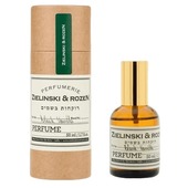 Купить Zielinski & Rozen Black Vanilla (Vanilla Blend)