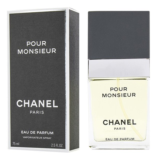 Chanel - Pour Monsieur