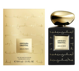 Giorgio Armani - Jahwara Oriental