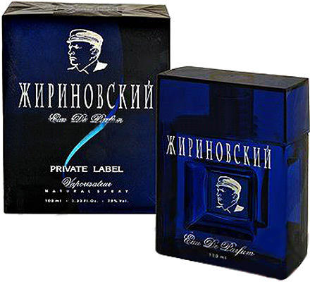 Girinovsky - Private Label