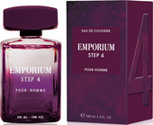 Мужская парфюмерия Brocard Emporium Step 4 Мужская парфюмерия Brocard Emporium Step 4