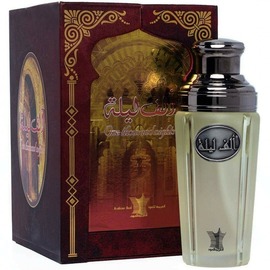 Arabian Oud - One Thousand Nights (1001 Nights)