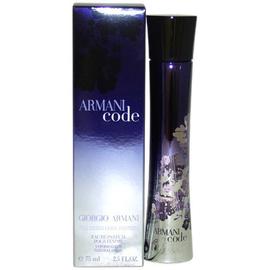 Giorgio Armani - Code The Dress