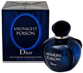 Отзывы на Christian Dior - Midnight Poison