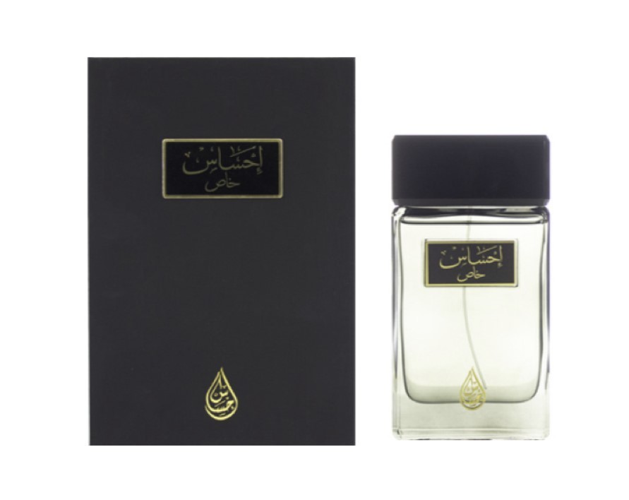 Arabian Oud - Ehsas (Khas)