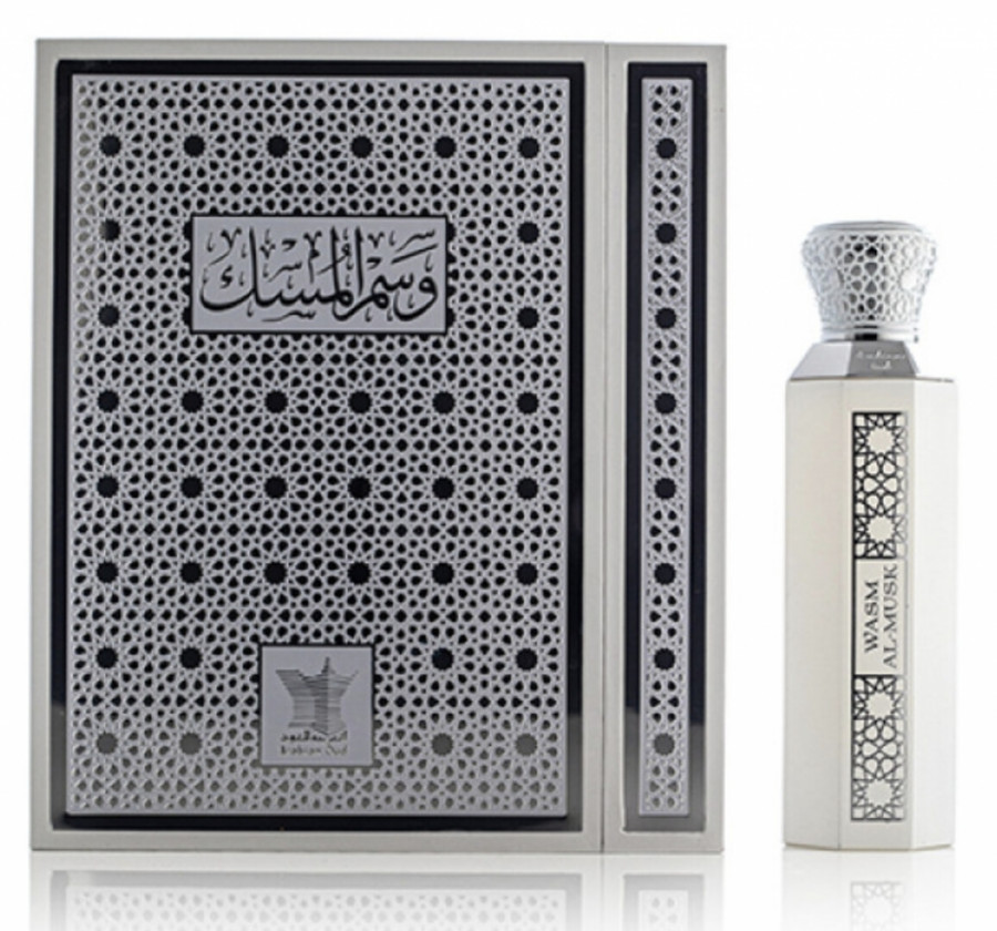 Arabian Oud - Wasm Al-Musk