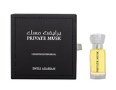 Купить Swiss Arabian Private Musk