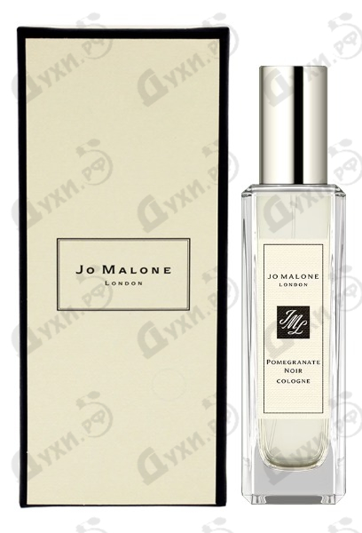 Jo Malone Духи Интернет Магазин