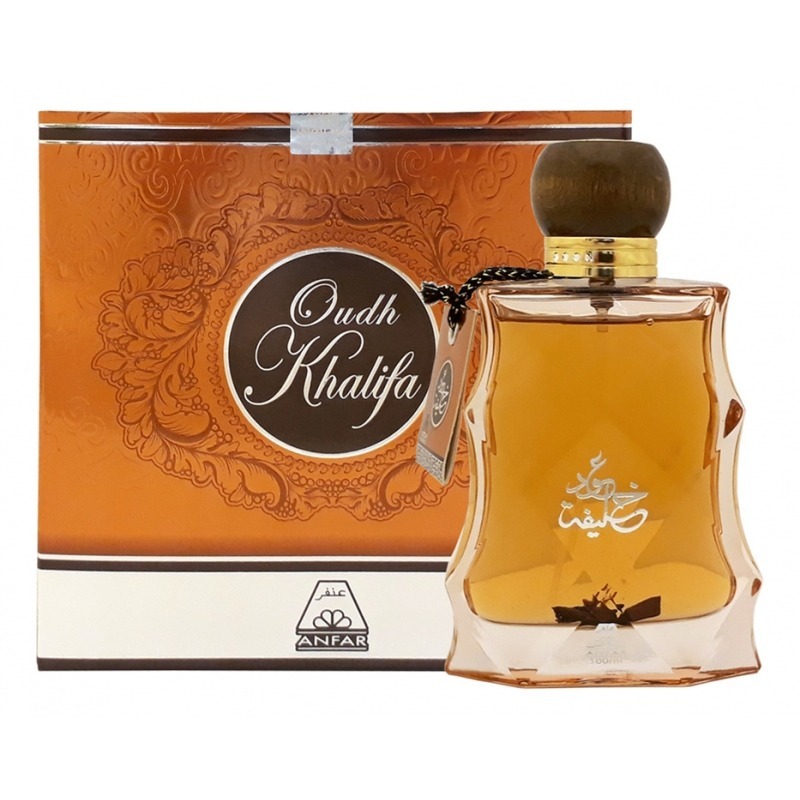 Oudh Al Anfar - Oudh Khalifa 2014