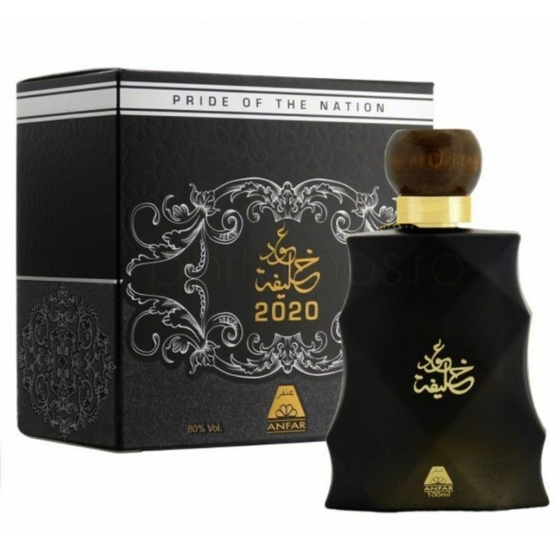 Oudh Al Anfar - Oudh Khalifa 2020 Black