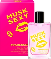 Купить Ulric de Varens Musk Sexy