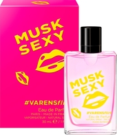 Купить Ulric de Varens Musk Sexy Купить Ulric de Varens Musk Sexy