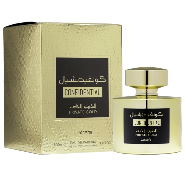 Lattafa Perfumes - Confidential Private Gold