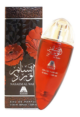 Oudh Al Anfar - Nasaem Al Ward