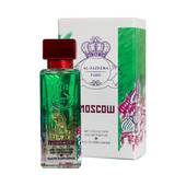 Купить Al-Jazeera Perfumes Moscow